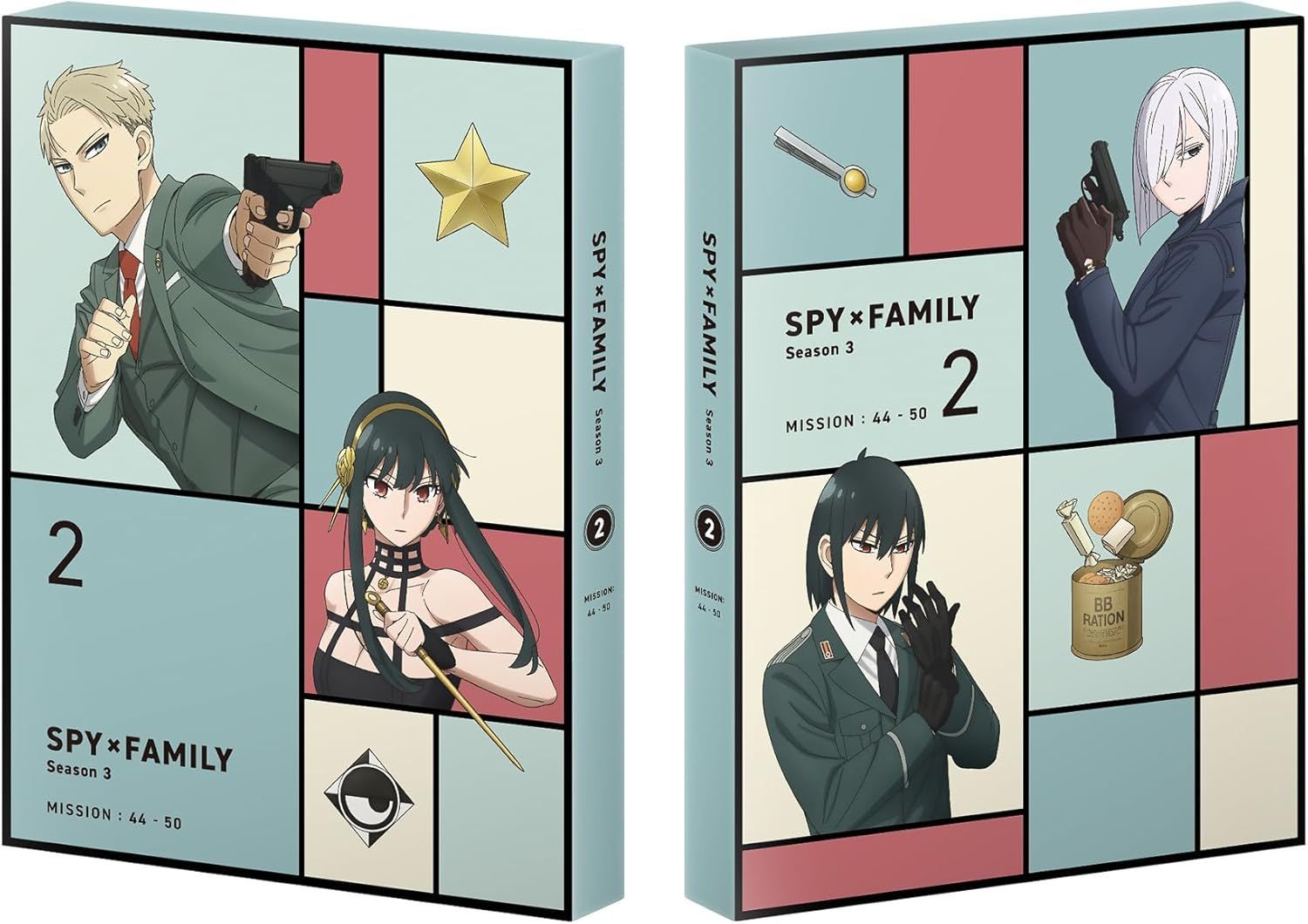 新品未開封★ 『SPY×FAMILY』Season 3 Vol.2 完全初回数量限定版 [DVD] 江口拓也