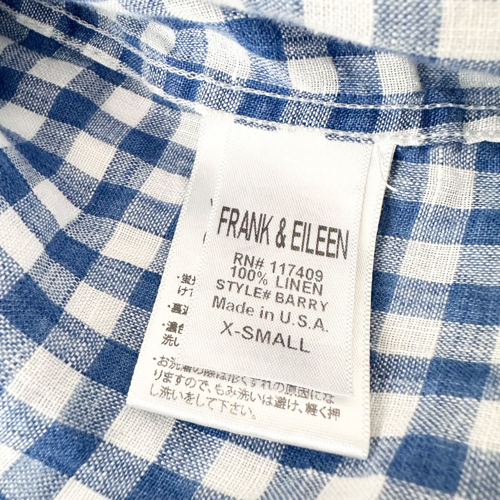 Frank&Eileen フランク&アイリーン BARRY USA製 シャツ フランクアンドアイリーン Frank & Eileen BARRY リネン シャツ
