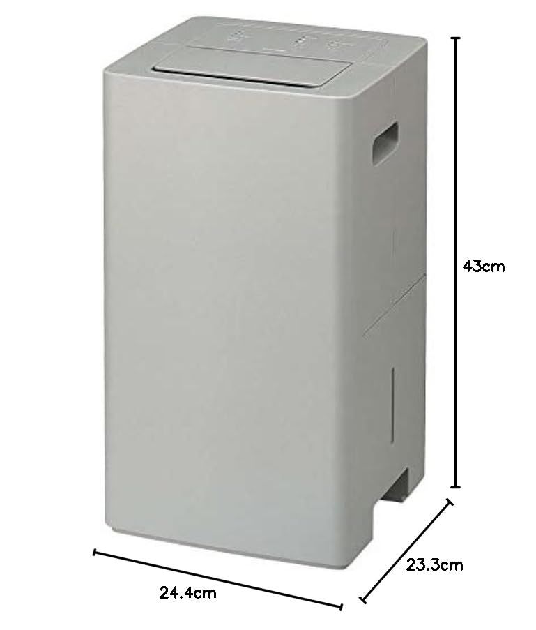 アイリスオーヤマ 除湿機 衣類乾燥 コンプレッサー式 18畳 除湿器 除湿量 2.5L タイマー付き 静音設計 小型 大容量 強力 部屋干し カビ防止 梅雨対策 コンパクト リビング IJC-P70-H グレーmi 01722786