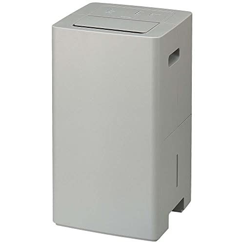 アイリスオーヤマ 除湿機 衣類乾燥 コンプレッサー式 18畳 除湿器 除湿量 2.5L タイマー付き 静音設計 小型 大容量 強力 部屋干し カビ防止 梅雨対策 コンパクト リビング IJC-P70-H グレーmi 01722786