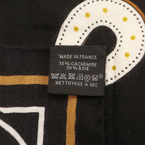 エルメス Hermes ストール カレ140 カレジェアン カシミヤ シルク ブラック×ノアゼット×ゴールド 【LA PROMENADE DU MATIN/朝の散歩】 【箱】【中古】