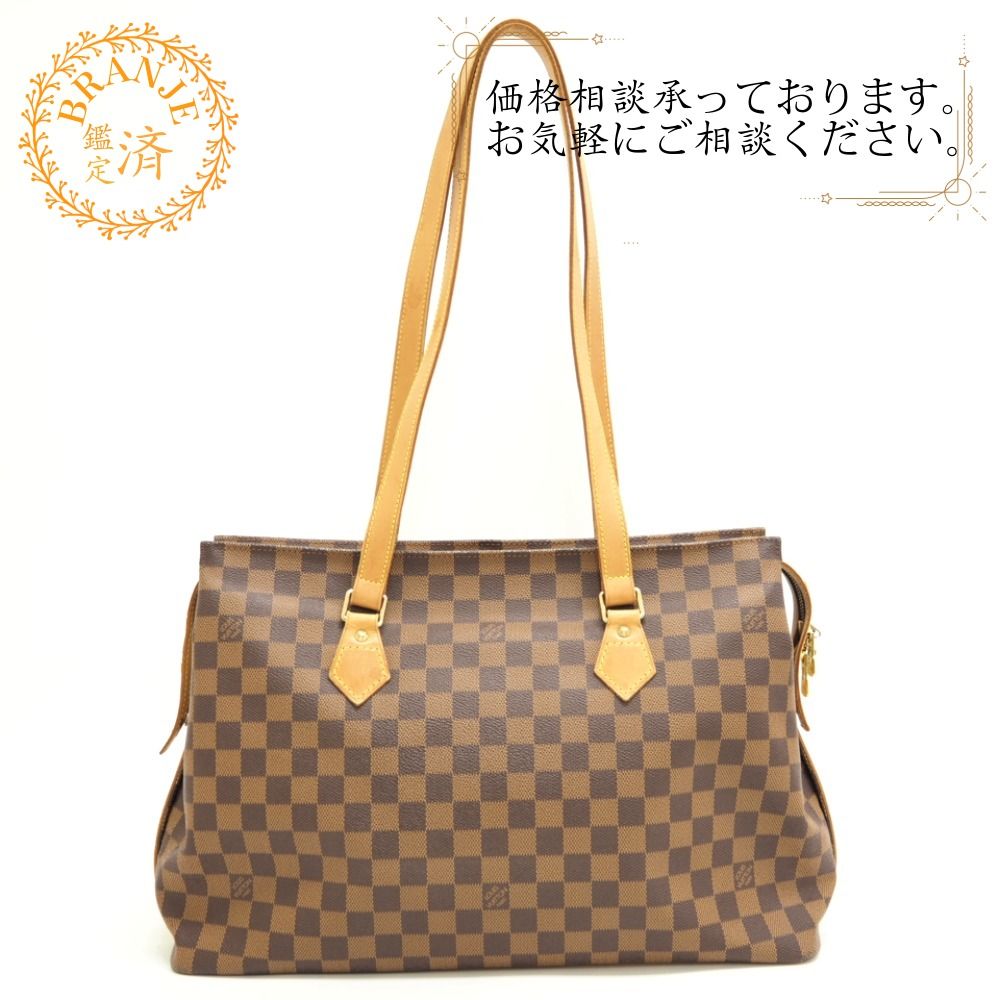 LOUIS VUITTON/ルイヴィトン N99037 コロンビーヌ ダミエ ショルダーバッグ ブラウン ユニセックス