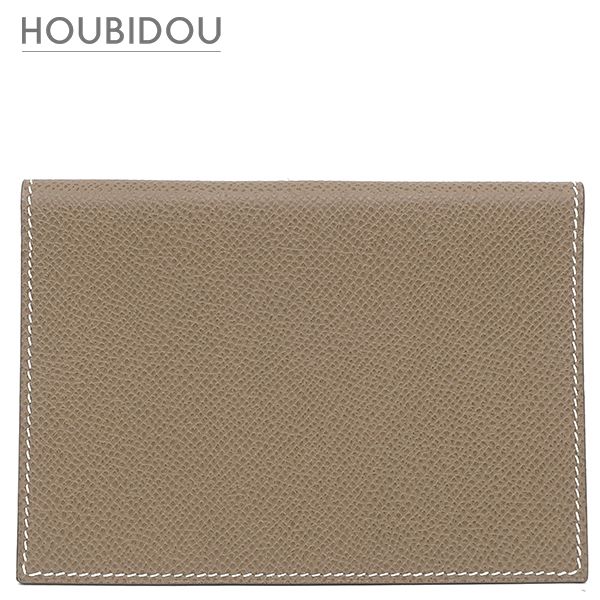 エルメス Hermes パスポートケース MC2 マゼラン ヴォーエプソン エトゥープ グレージュ パスポートカバー パスポート入れ □L 【箱】【中古】