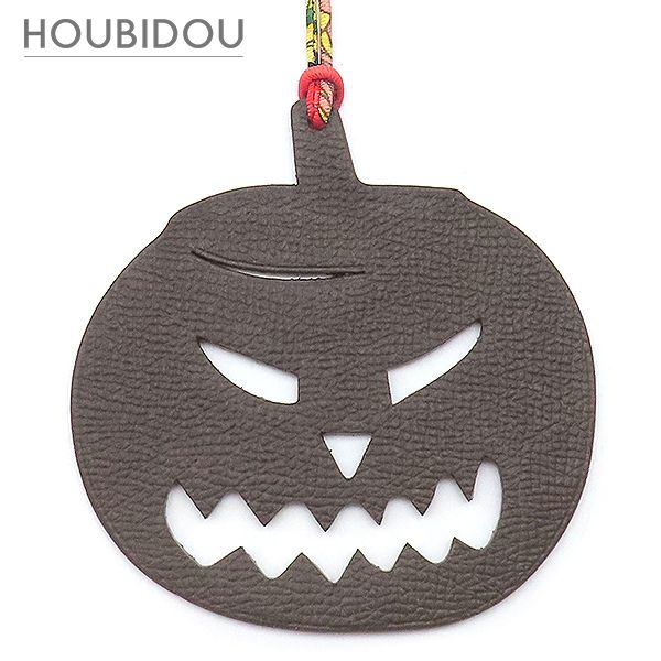 エルメス Hermes バッグチャーム プティアッシュ ジャック オ ランタン ヴォーエプソン トゴ ショコラ×ルージュアッシュ petit H 【箱】【中古】