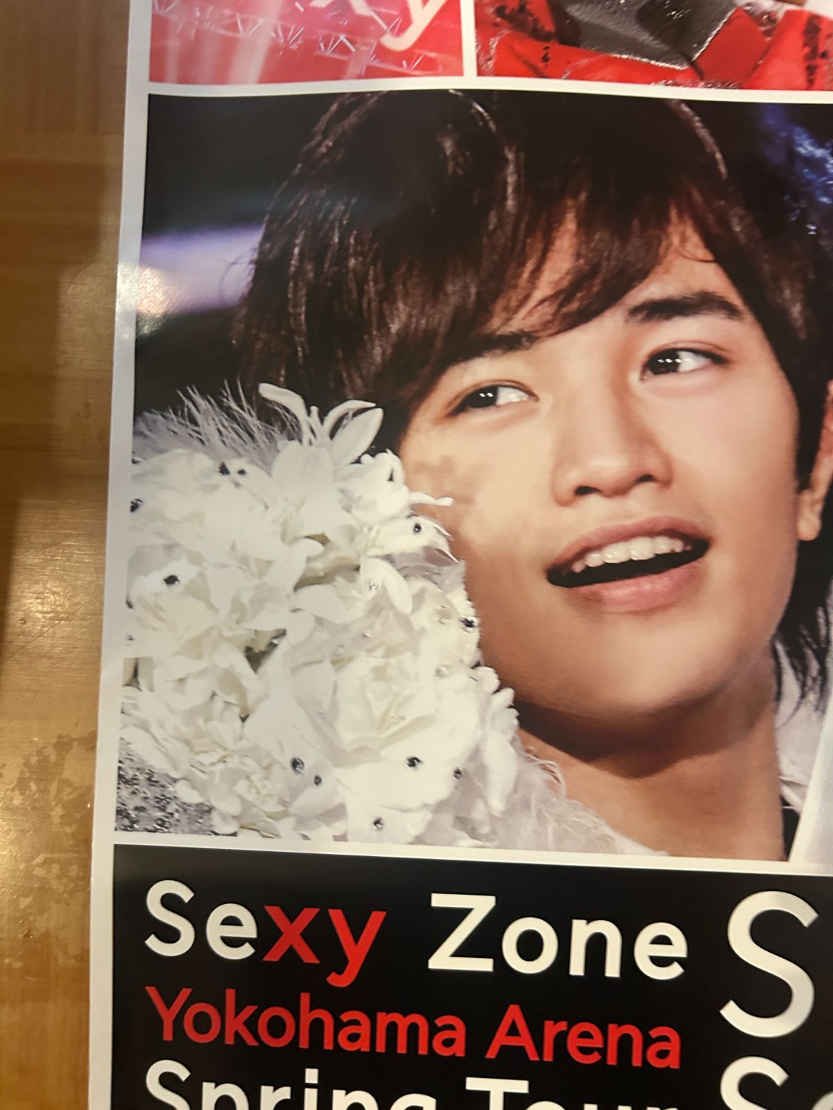 Sexy Zone / Spring Tour Sexy Second 2014年 ビデオ・プロモーション