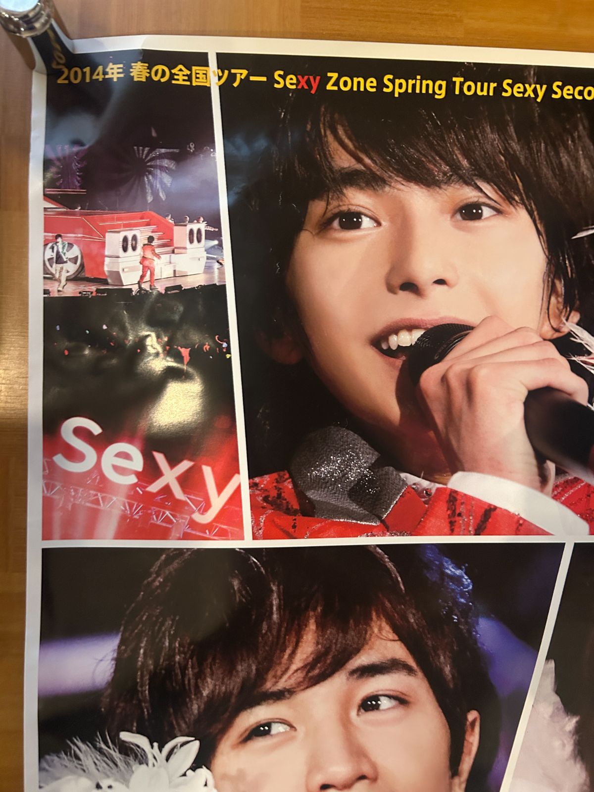 ポスターーびーにー Sexy Zone / Spring Tour Sexy Second 2014年 ビデオ・プロモーション