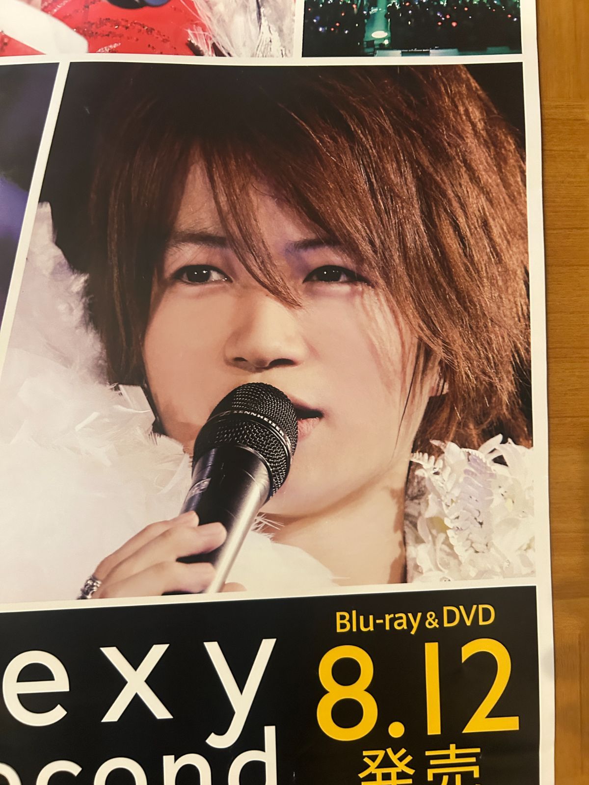 Sexy Zone / Spring Tour Sexy Second 2014年 ビデオ・プロモーション