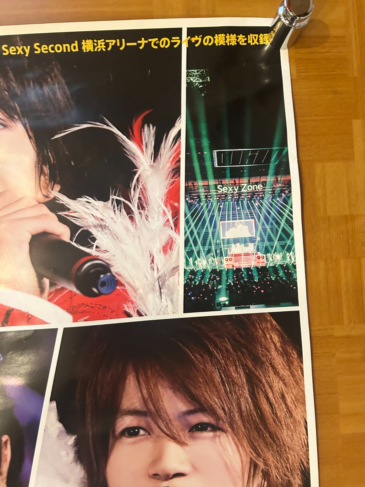 Sexy Zone / Spring Tour Sexy Second 2014年 ビデオ・プロモーション