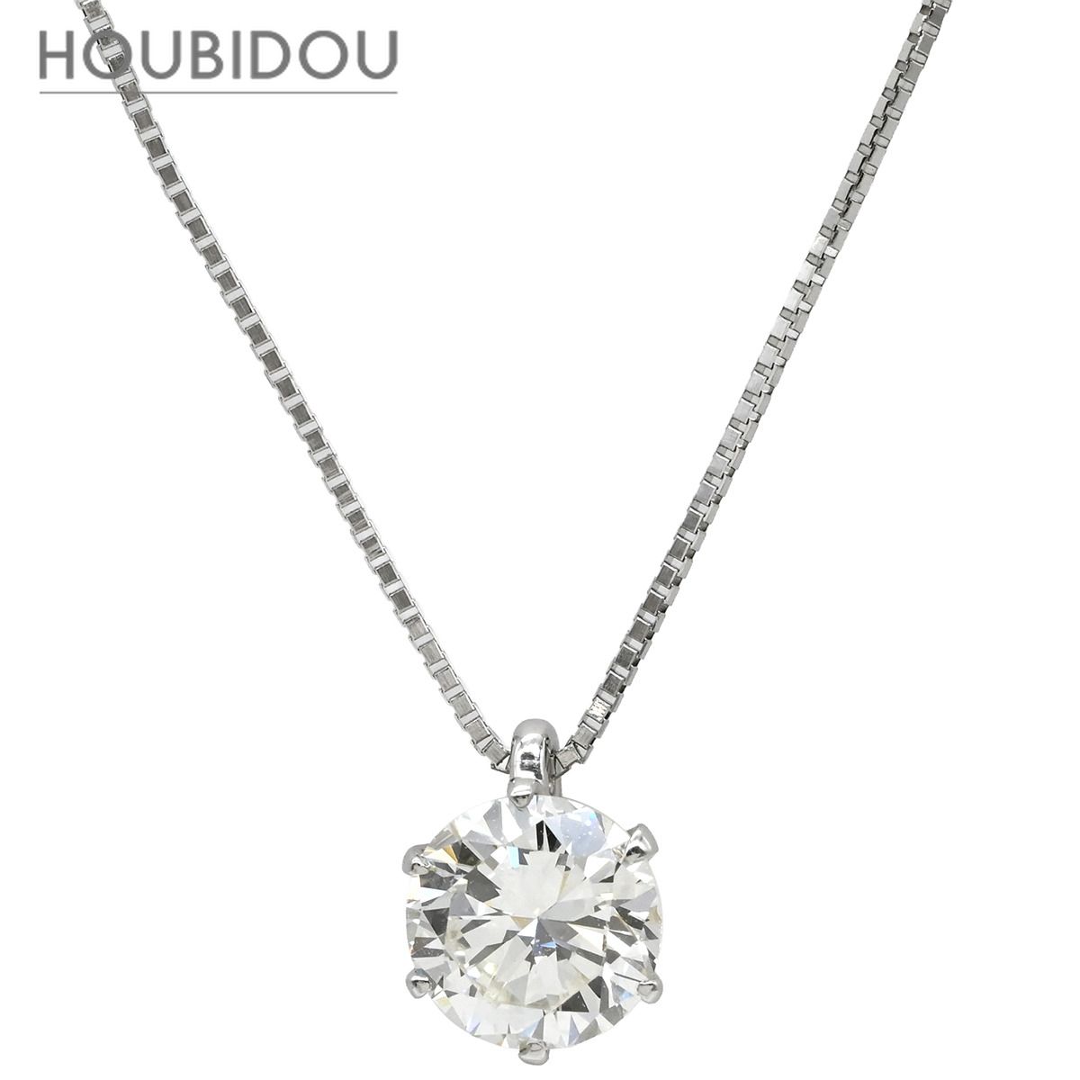 ネックレス ダイヤモンド 1.351ct プラチナシルバー プラチナ 1P 1石 1粒 6本爪 ソリティア ベネチアンチェーン 【中古】