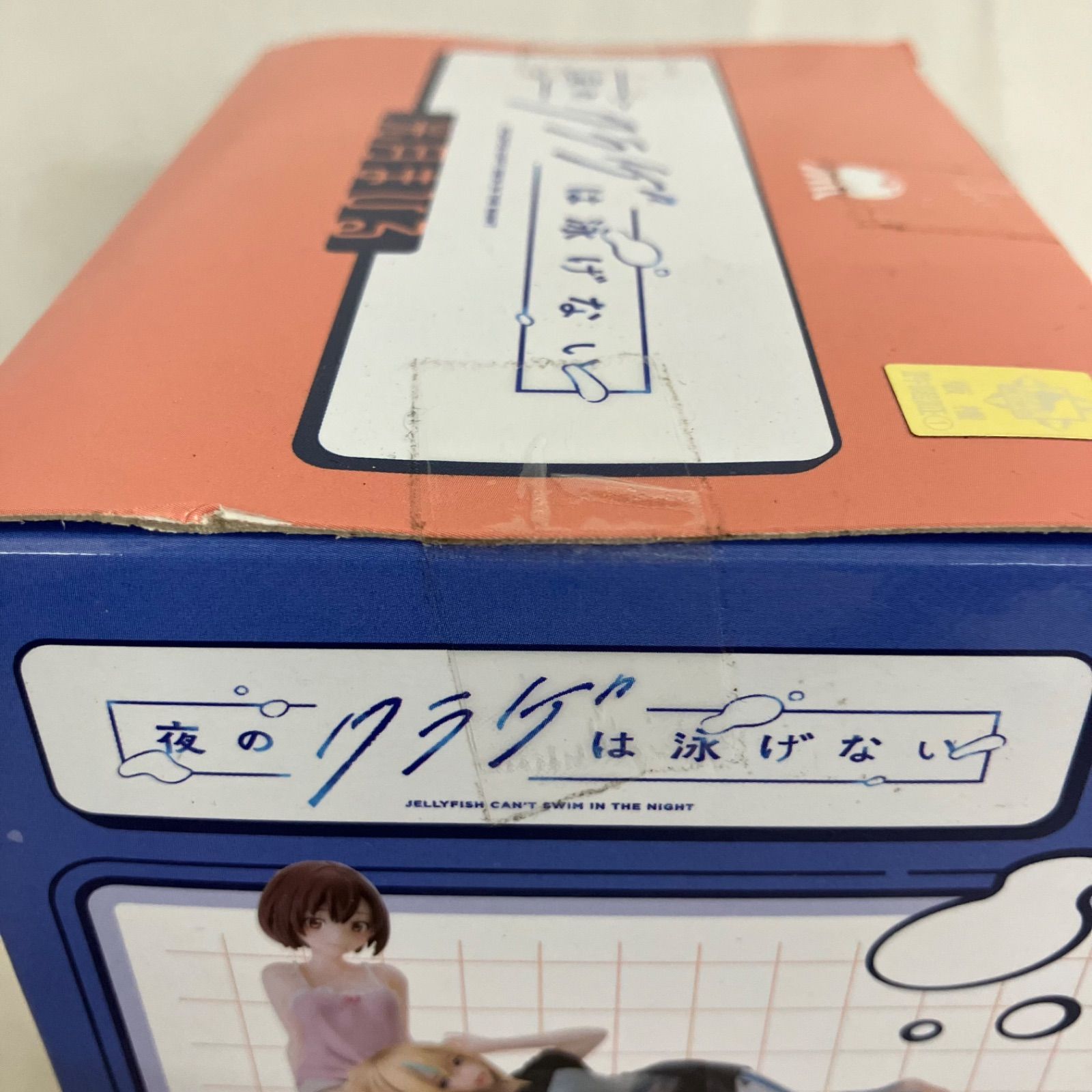 未開封 美少女 まとめ フィギュア 8個セット SF5B12 c107 - メルカリ
