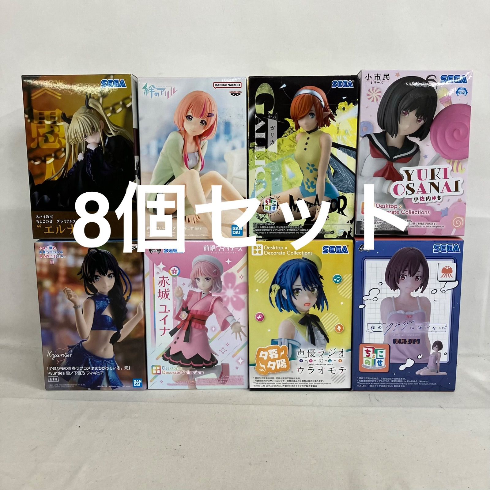未開封 美少女 まとめ フィギュア 8個セット SF5B12 c107 - メルカリ