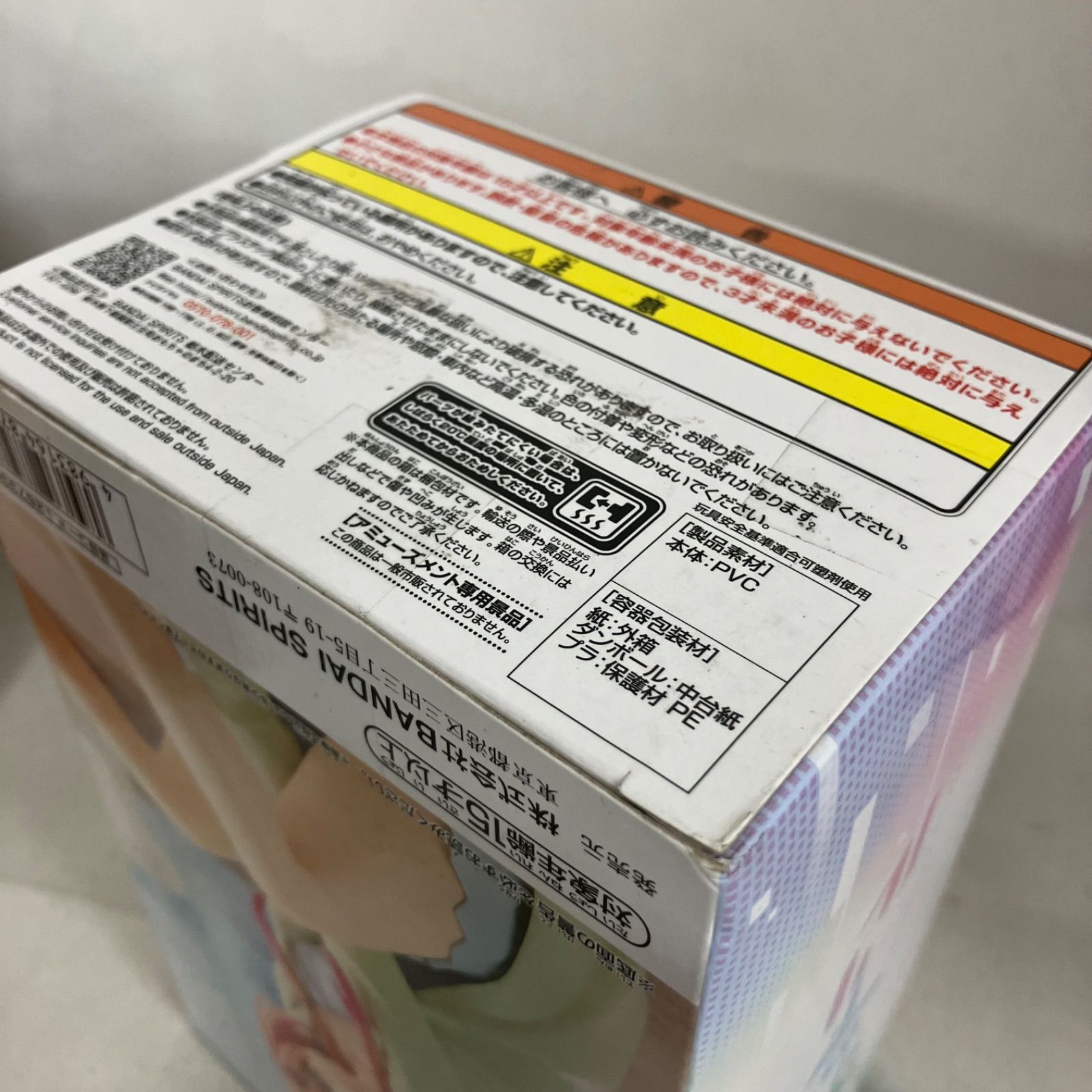 未開封 美少女 まとめ フィギュア 8個セット SF5B12 c107 - メルカリ