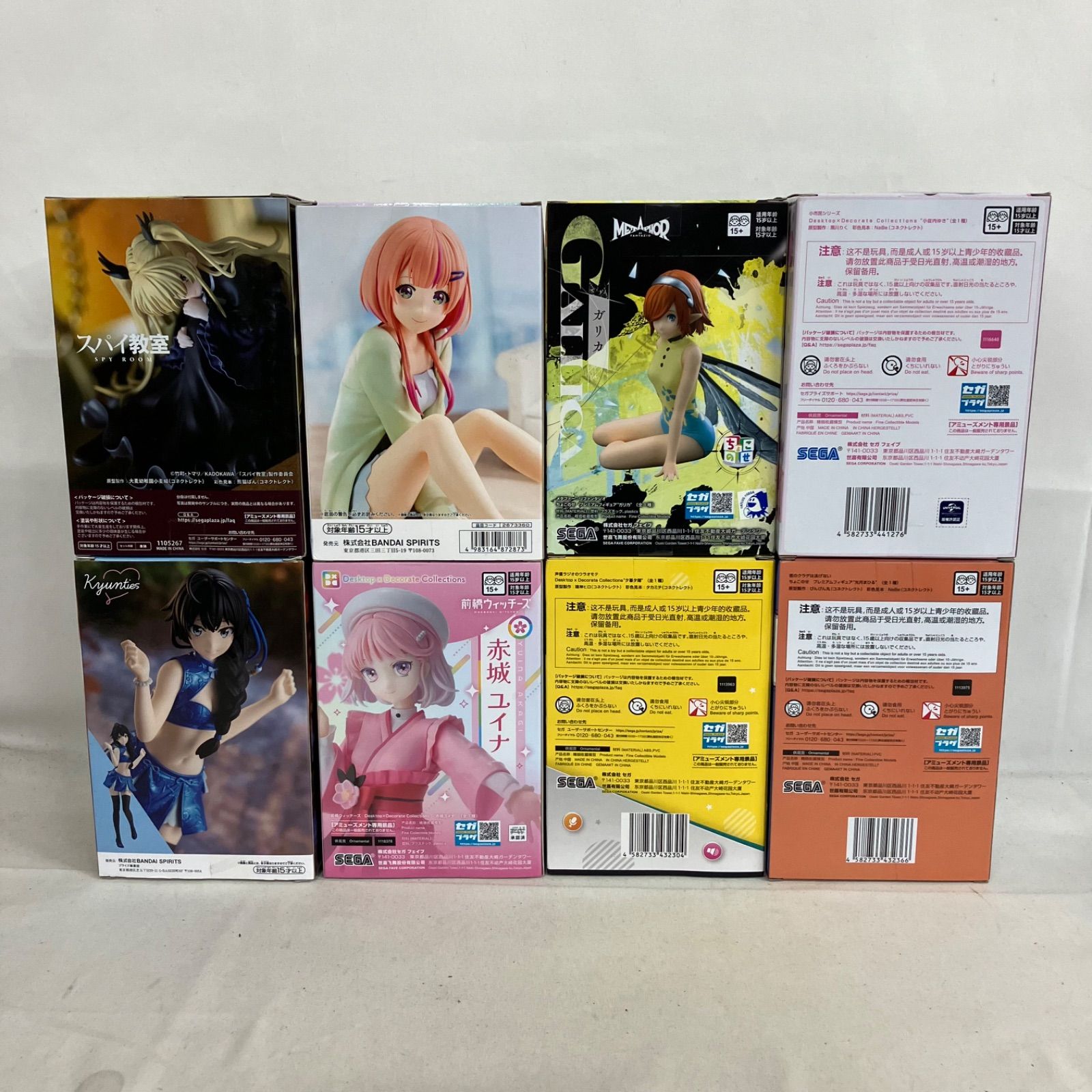 未開封 美少女 まとめ フィギュア 8個セット SF5B12 c107 - メルカリ