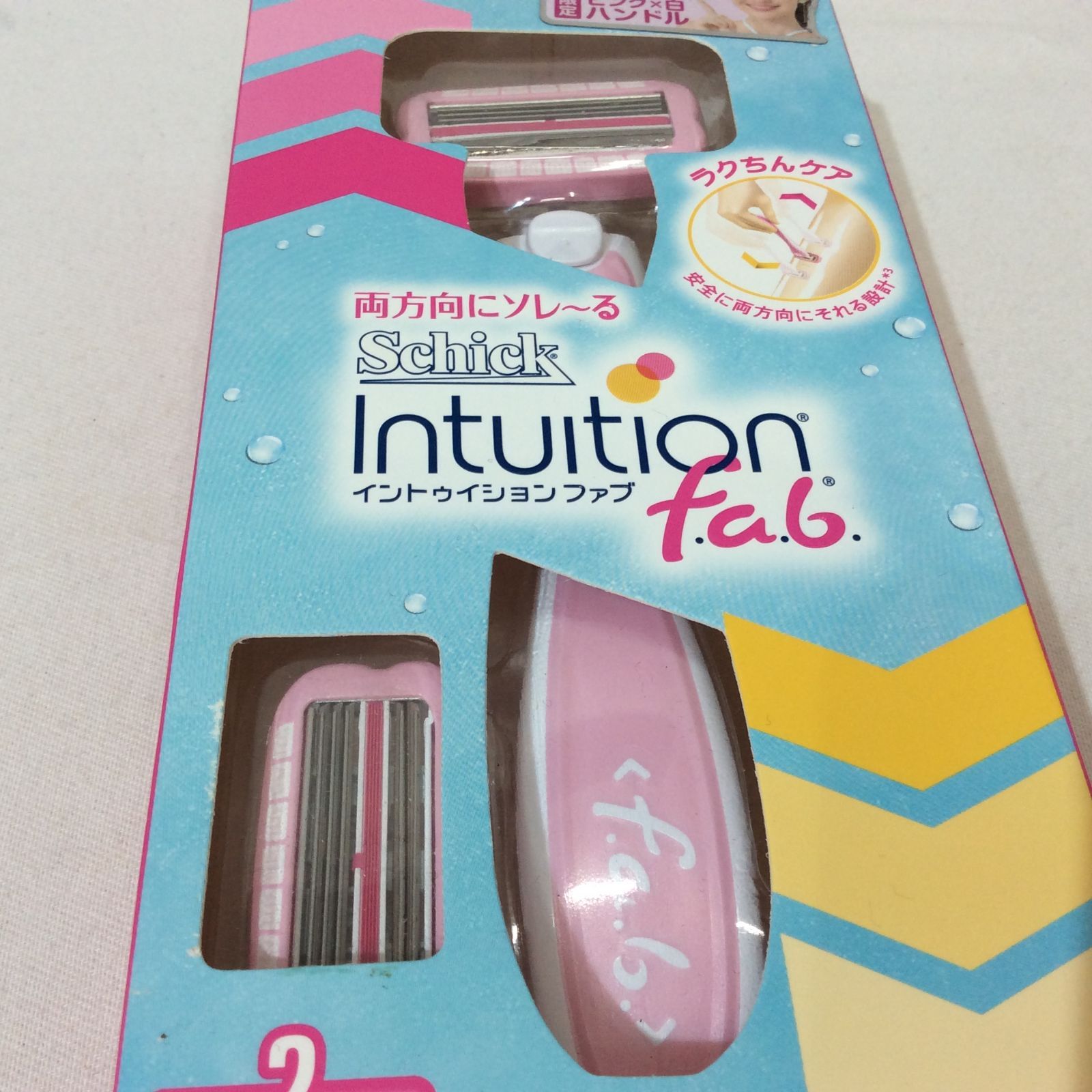 未開封☆Schick Intuition Fab イントゥイション ファブ 限定ピンク×白 