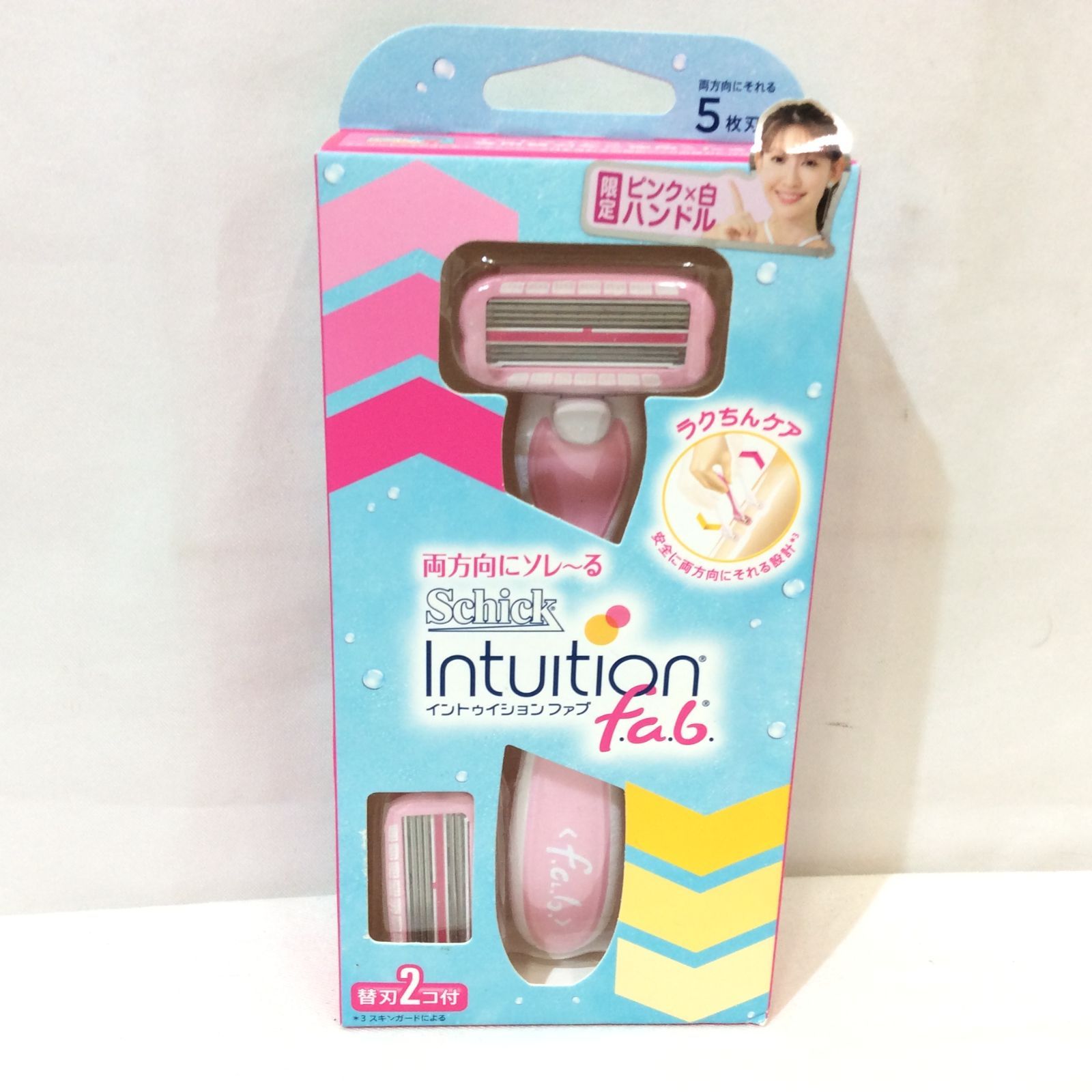 Schick Intuition fab レディース剃刀 楽天市場】schick intuition