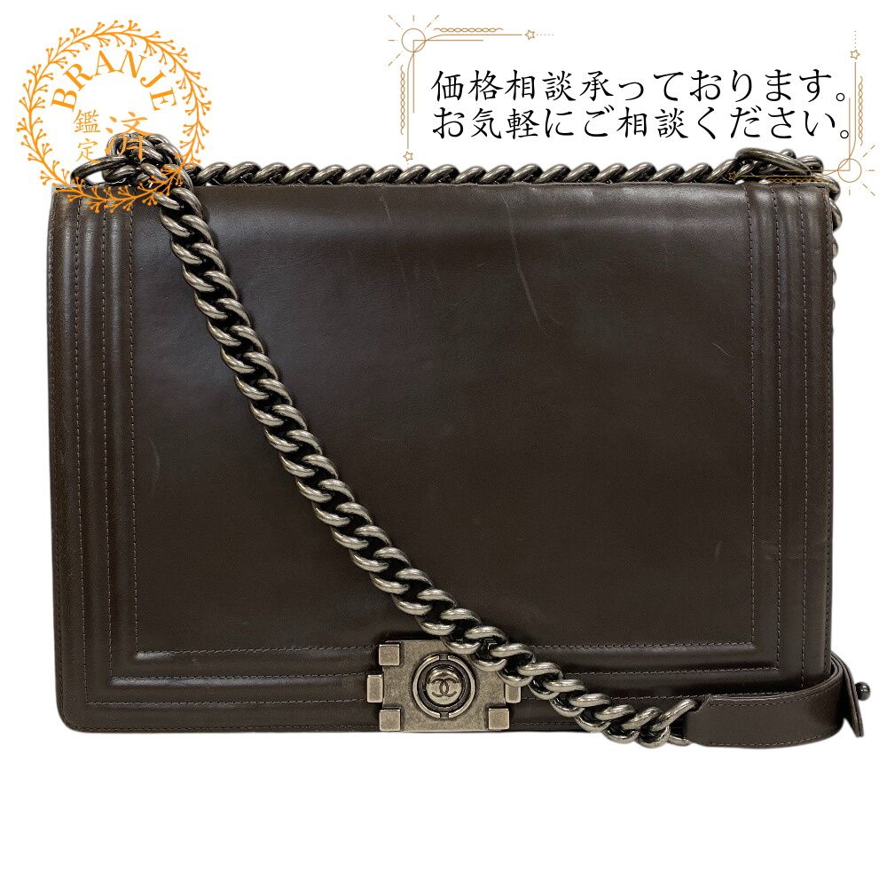 CHANEL/シャネル ボーイシャネル チェーンショルダー ココマーク ショルダーバッグ グレー レディース