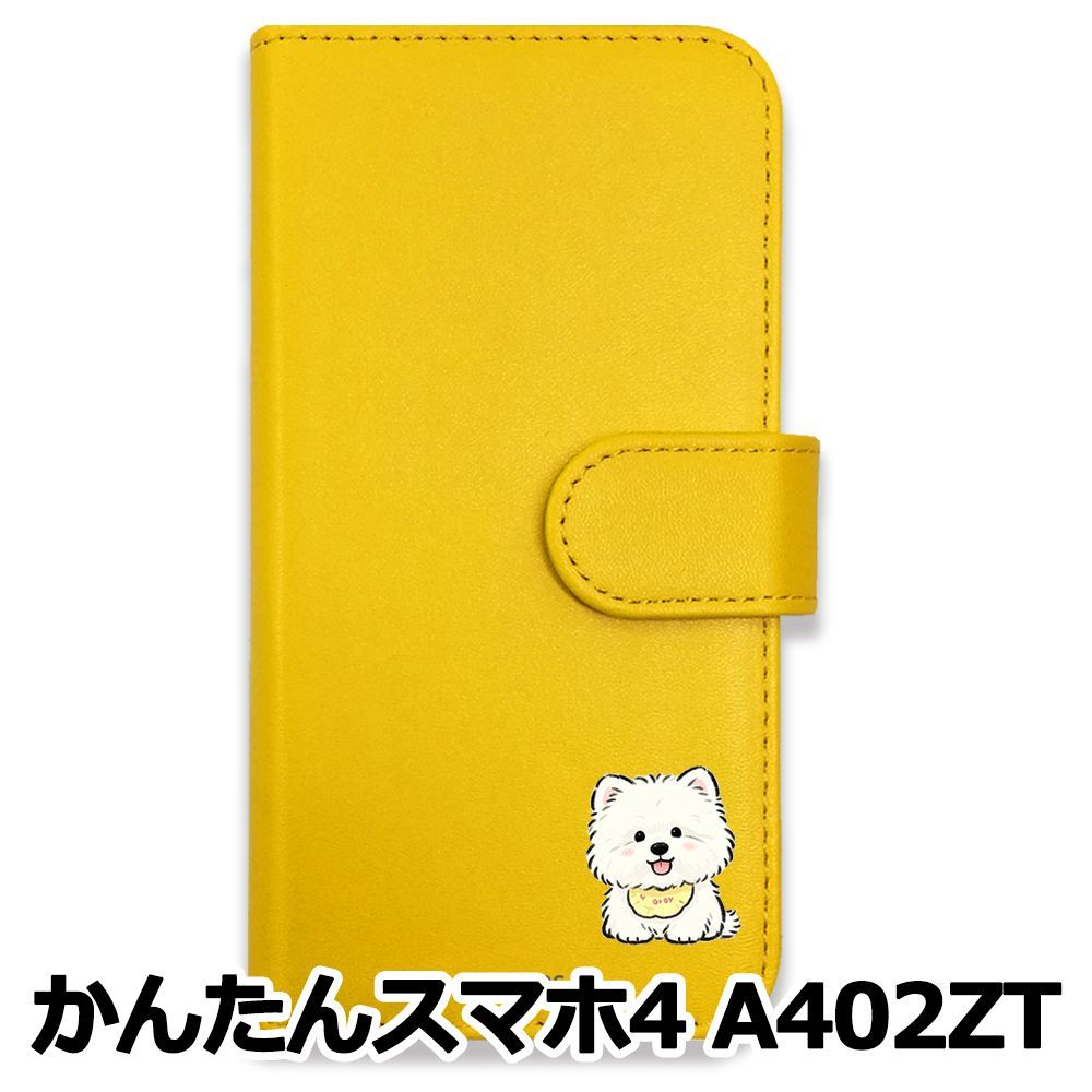 新品未使用】 かんたんスマホ4 A402ZT 手帳型スマホ ケース カバー (色