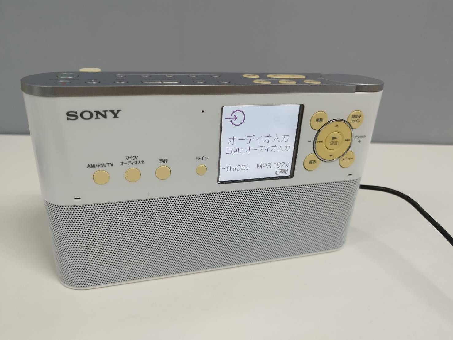 SONY ICZ-R250TV ポータブルラジオレコーダー - メルカリ SONY ICZ-R250TV ポータブルラジオレコーダー - メルカリ