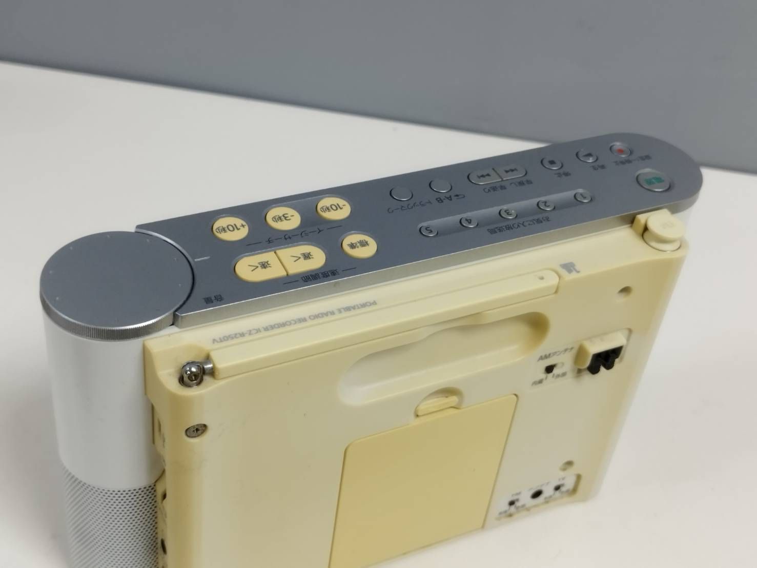 SONY ICZ-R250TV ポータブルラジオレコーダー - メルカリ