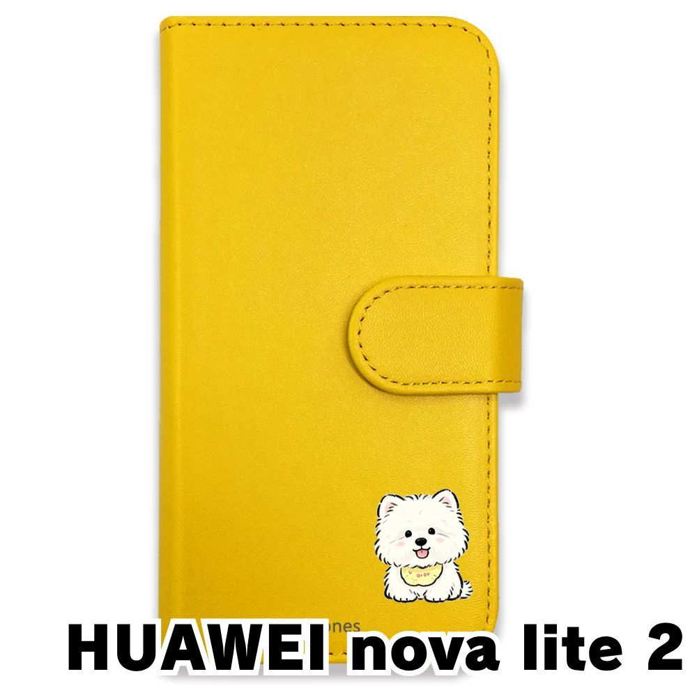 新品未使用】 HUAWEI nova lite 2 手帳型スマホ ケース カバー (色