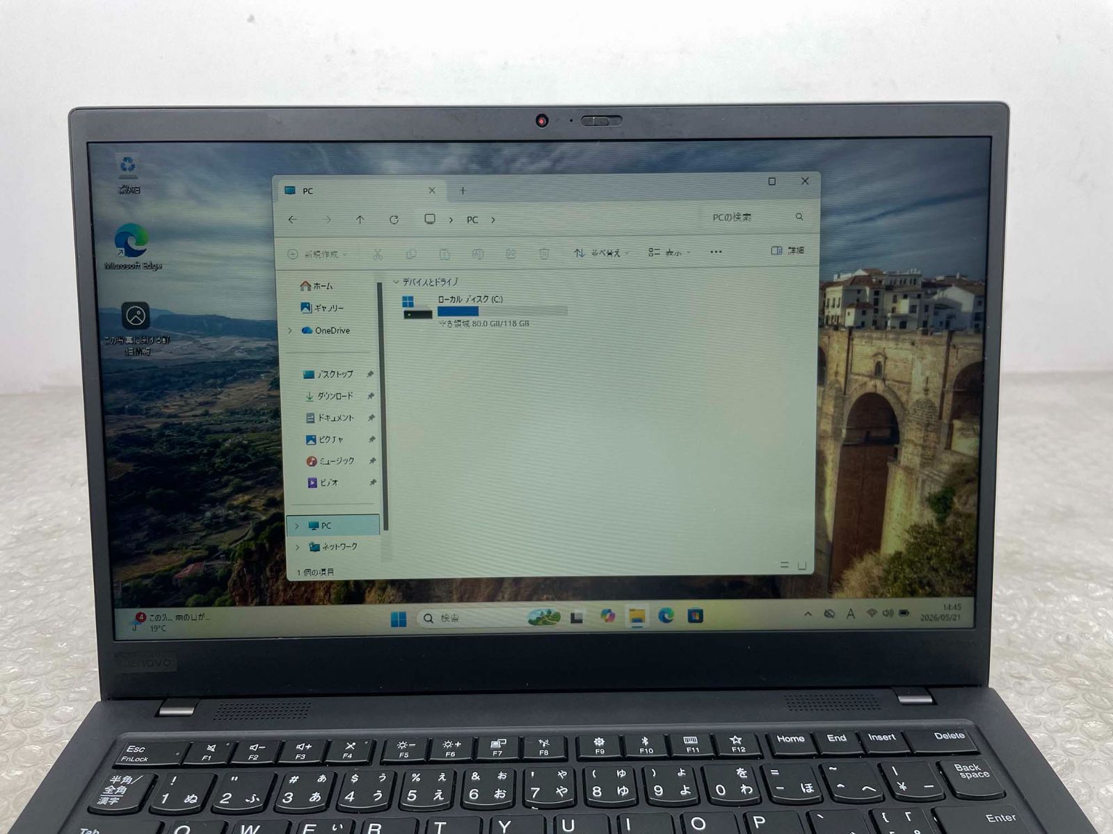 ThinkPad X1 Carbon 7th i5 SSD 128GB Win11 中古 - メルカリ