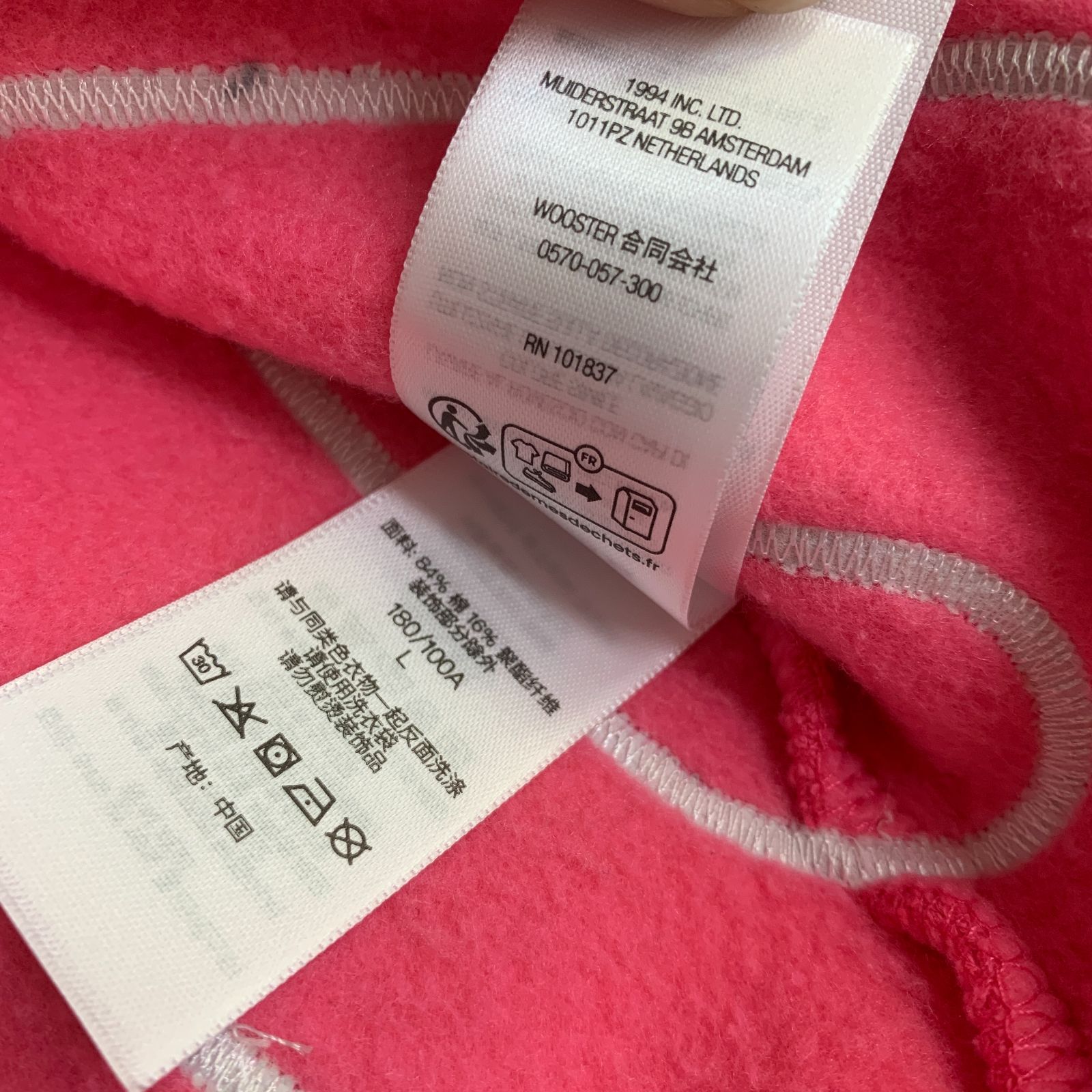 25SS・美品】Supreme Big Logo Zip Up Hooded L ピンク - メルカリ