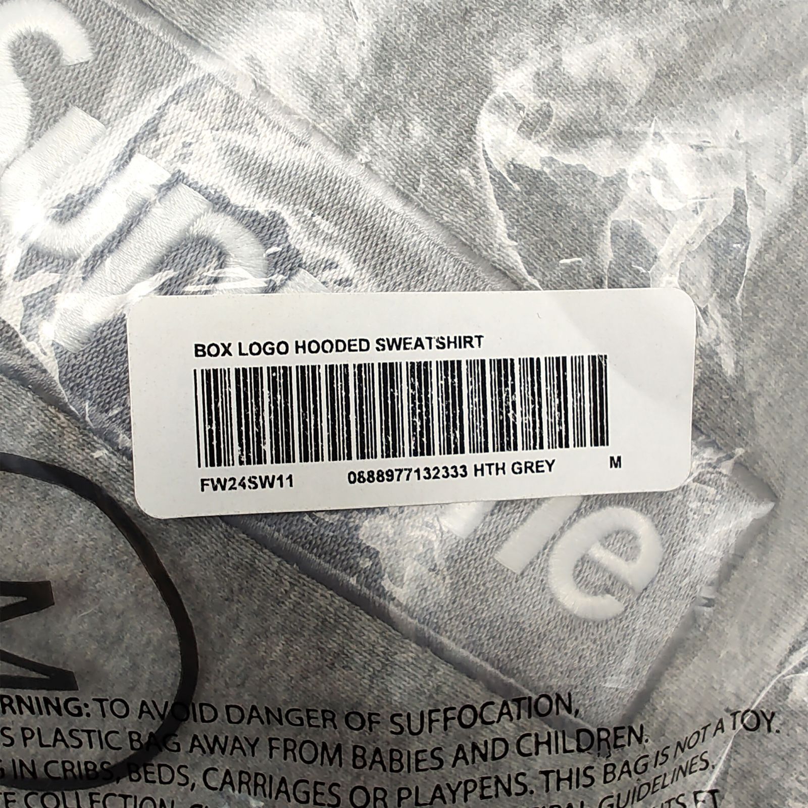 新品】シュプリーム Box Logo Hooded Sweatshirt パーカー グレー 