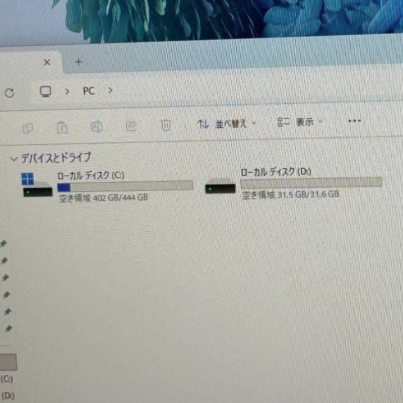 iiyama 17型 i7/16GB/SSD512GB Win11 ノートPC - メルカリ