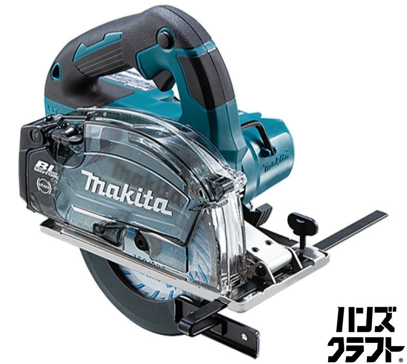 ☆【未使用 】マキタ makita 18V 150mm 充電式 チップソーカッタ CS553DRGXS　18V6.0Ah×2個・充電器付き 金属カッター マルノコ
