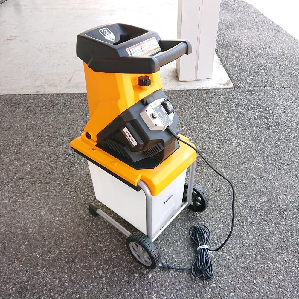 店頭引取限定】中古品 京セラ GS-2010 ガーデンシュレッダー 100V