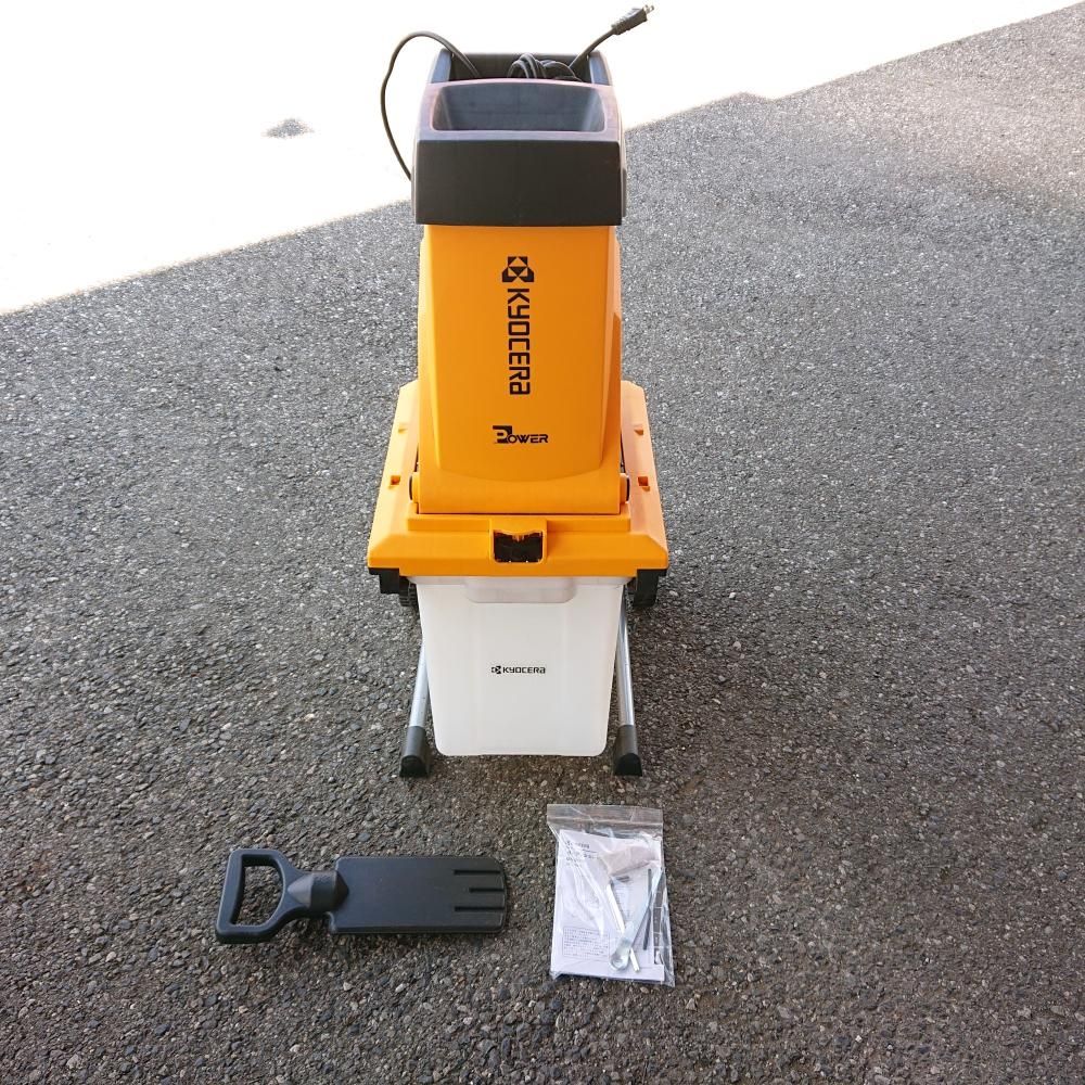 店頭引取限定】中古品 京セラ GS-2010 ガーデンシュレッダー 100V