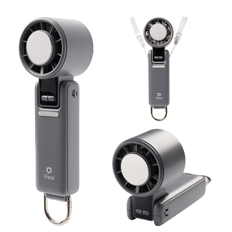 【新品】 iFace ポータブルファン (チャコールブラック)【 アイフェイス ハンディー 扇風機 冷却 首掛け おしゃれ 暑さ対策 ハンディ小型 手持ち 冷却プレート モバイルファン モバイル 携帯】