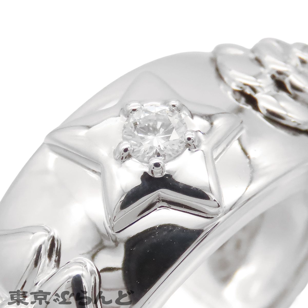 シャネル CHANEL スリーシンボル リング ホワイトゴールド K18WG
