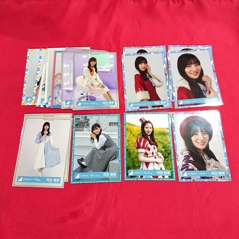 河田陽菜　生写真　まとめ売り 日向坂46 河田陽菜 生写真まとめ売り - メルカリ
