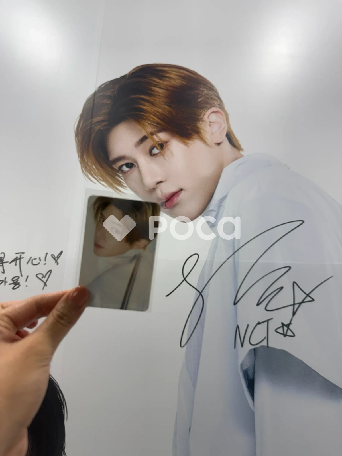 NCT シオン NCT 10TH ANNIVERSARY [NCT 2026] POP UP : NEO GROUND