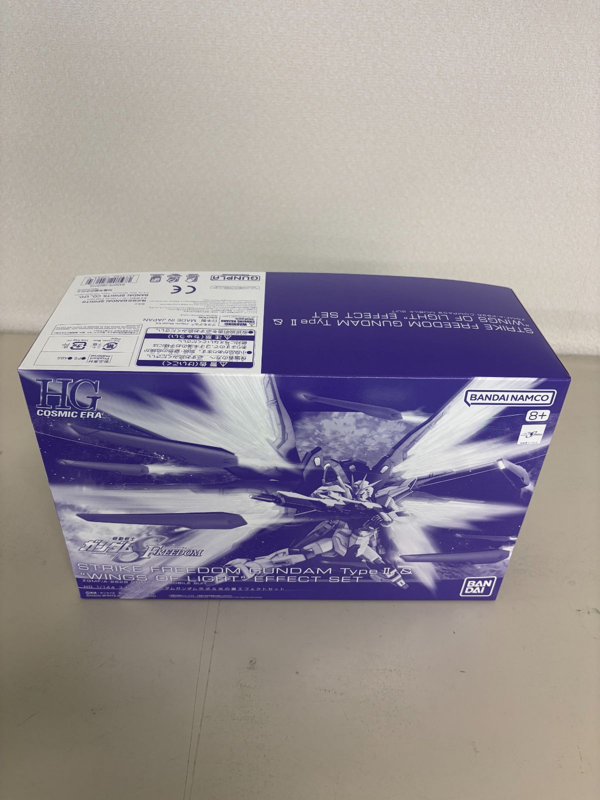 新品未開封 HG 1/144 ストライクフリーダムガンダム弐式&光の翼エフェクトセット