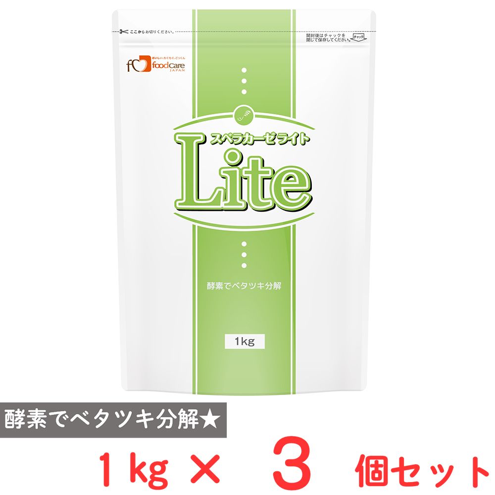 フードケア スベラカーゼLite 1kg×3個 - メルカリ
