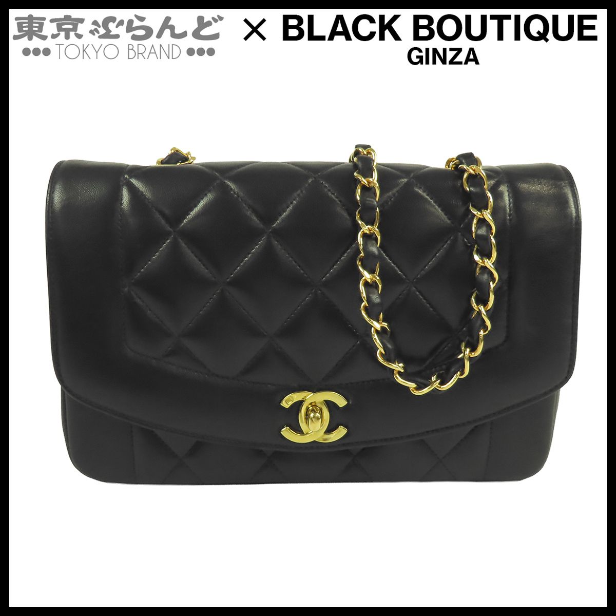 シャネル CHANEL チェーンショルダーバッグ A01164 ブラック 黒 