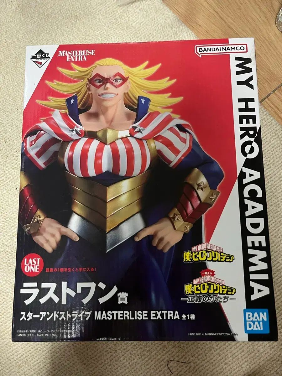 未開封) 僕のヒーローアカデミア スター アンド ストライプ ラストワン