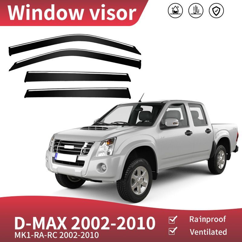 【送料込み】いすゞ D MAX ピックアップ 用 ウインドバイザー 雨避け 車内換気 防曇 取付簡単 車種専用設計 ドレスアップ 快適ドライブ 高品質 未使用品