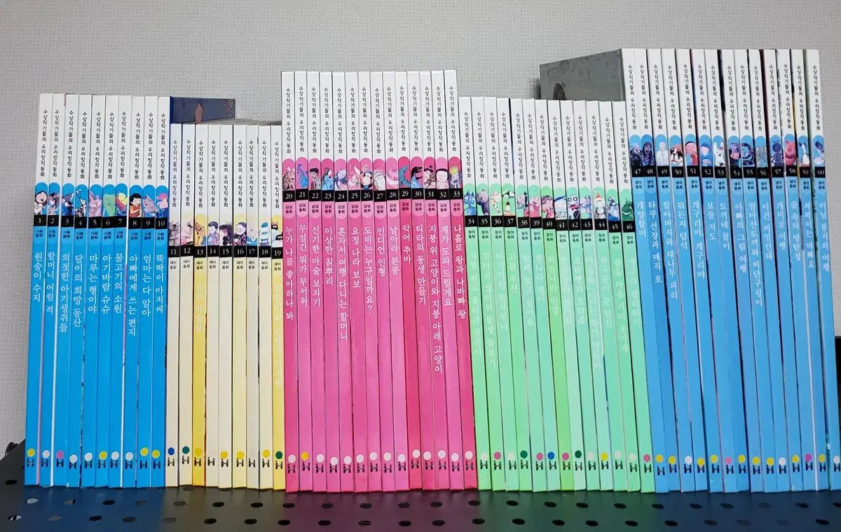 受賞作家たちのウリ童話