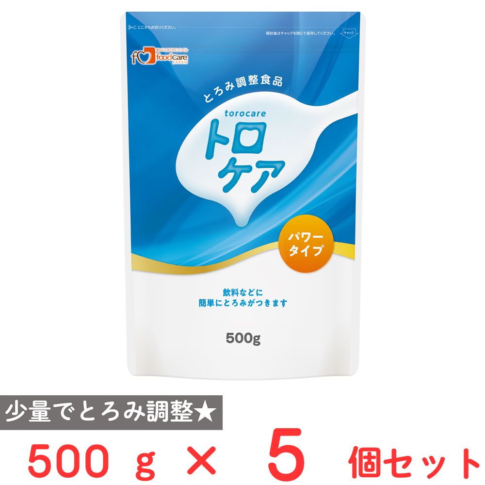 フードケア トロケア パワータイプ 500g×5個