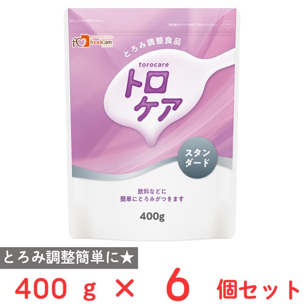 フードケア トロケア スタンダード 400g×6個