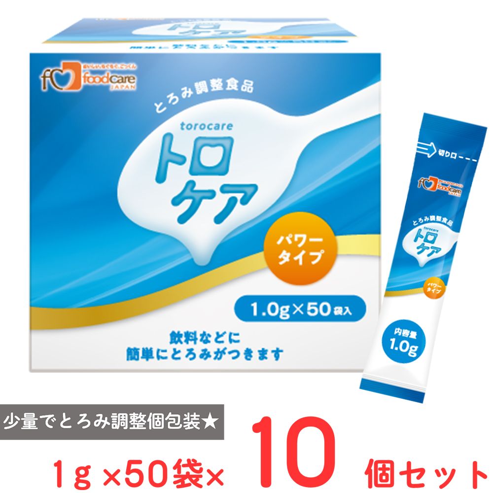 超昂大戦「ブライド・エスカレイヤー」 プレイマット