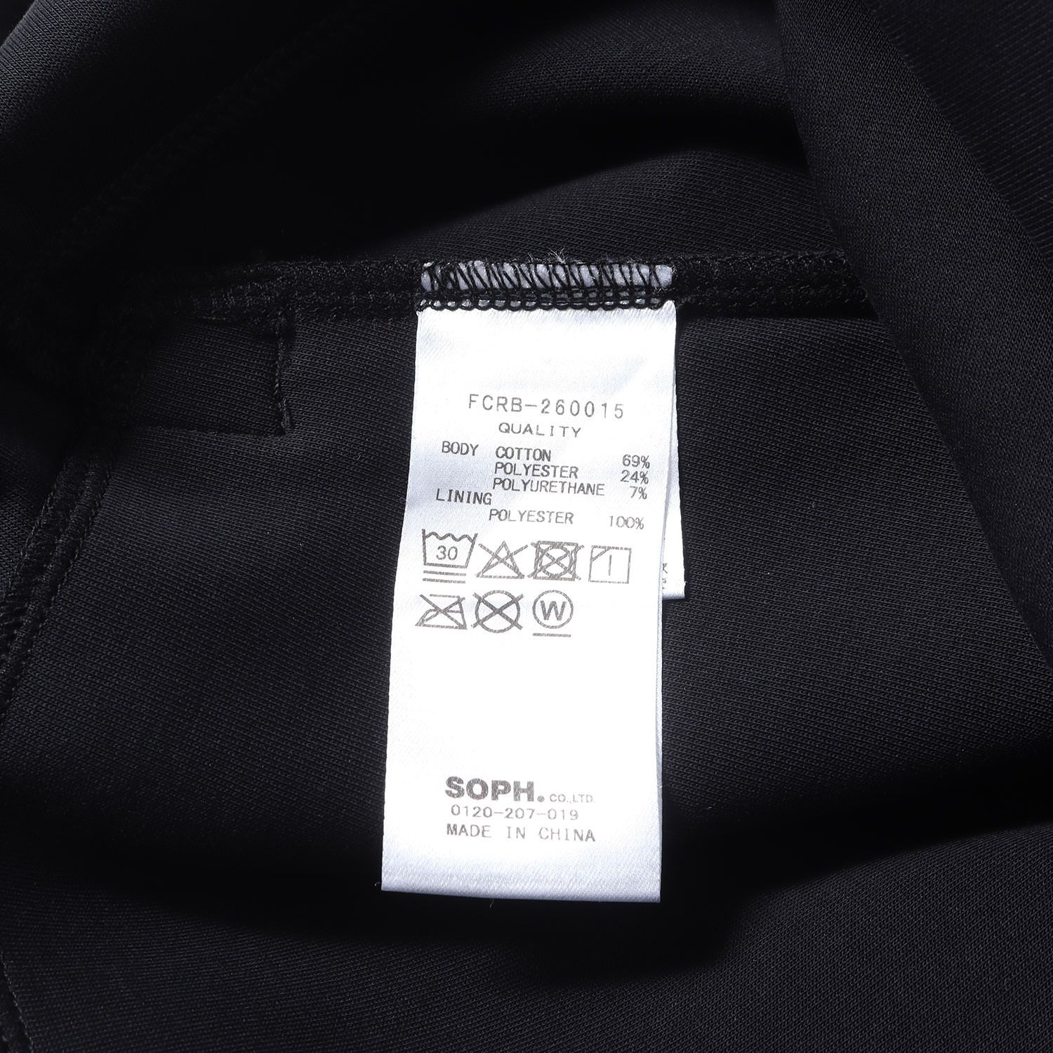 新品】F.C.Real Bristol エフシーレアルブリストル パーカー ブラック
