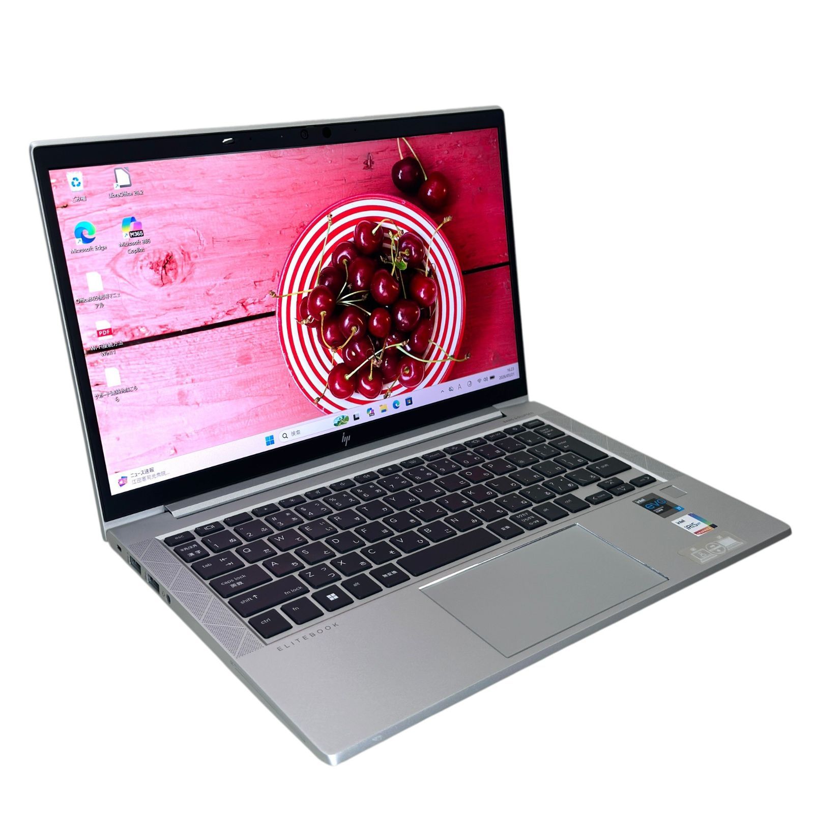 美品 HP EliteBook 830 G8 i7/16GB/512GB - メルカリ