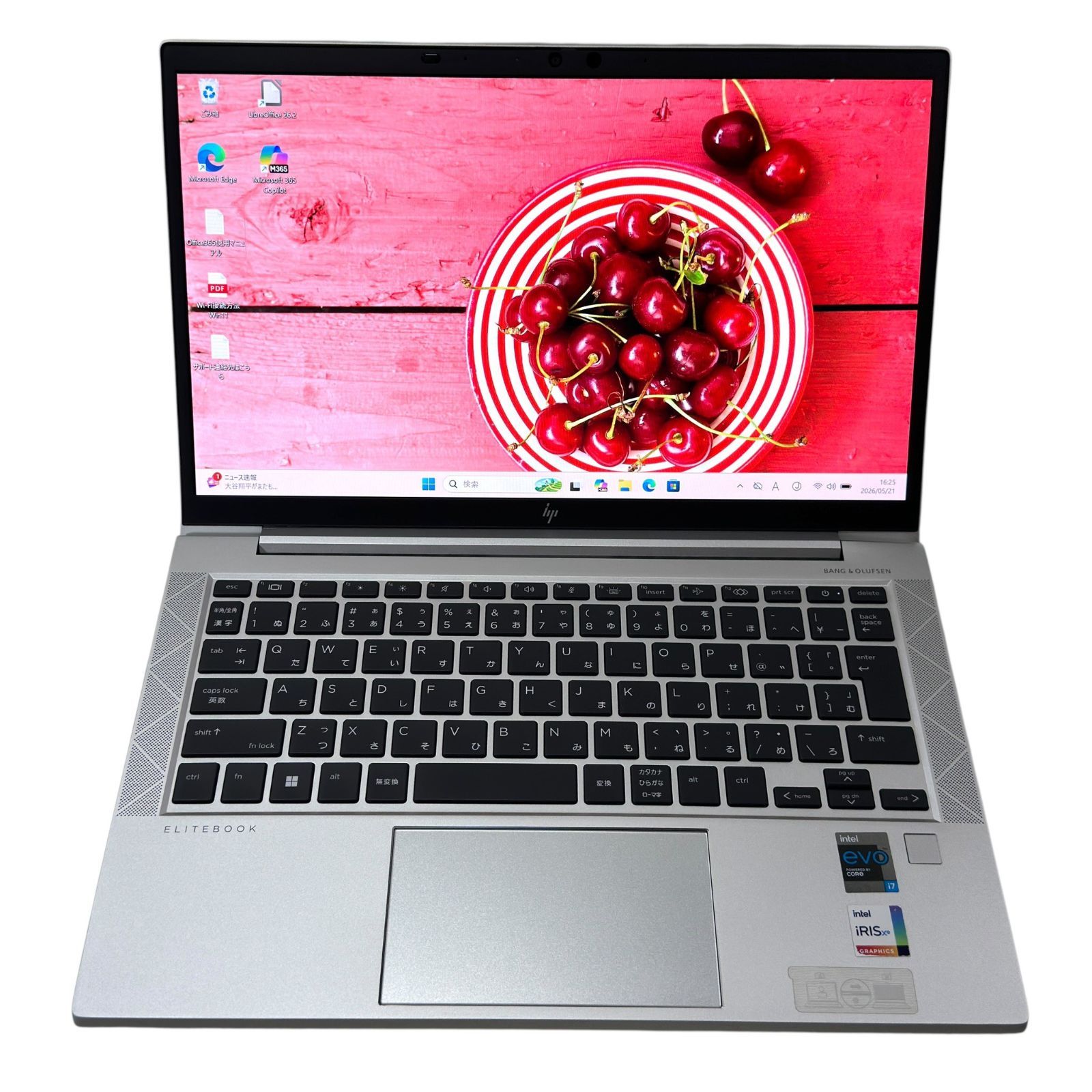 美品 HP EliteBook 830 G8 i7/16GB/512GB - メルカリ