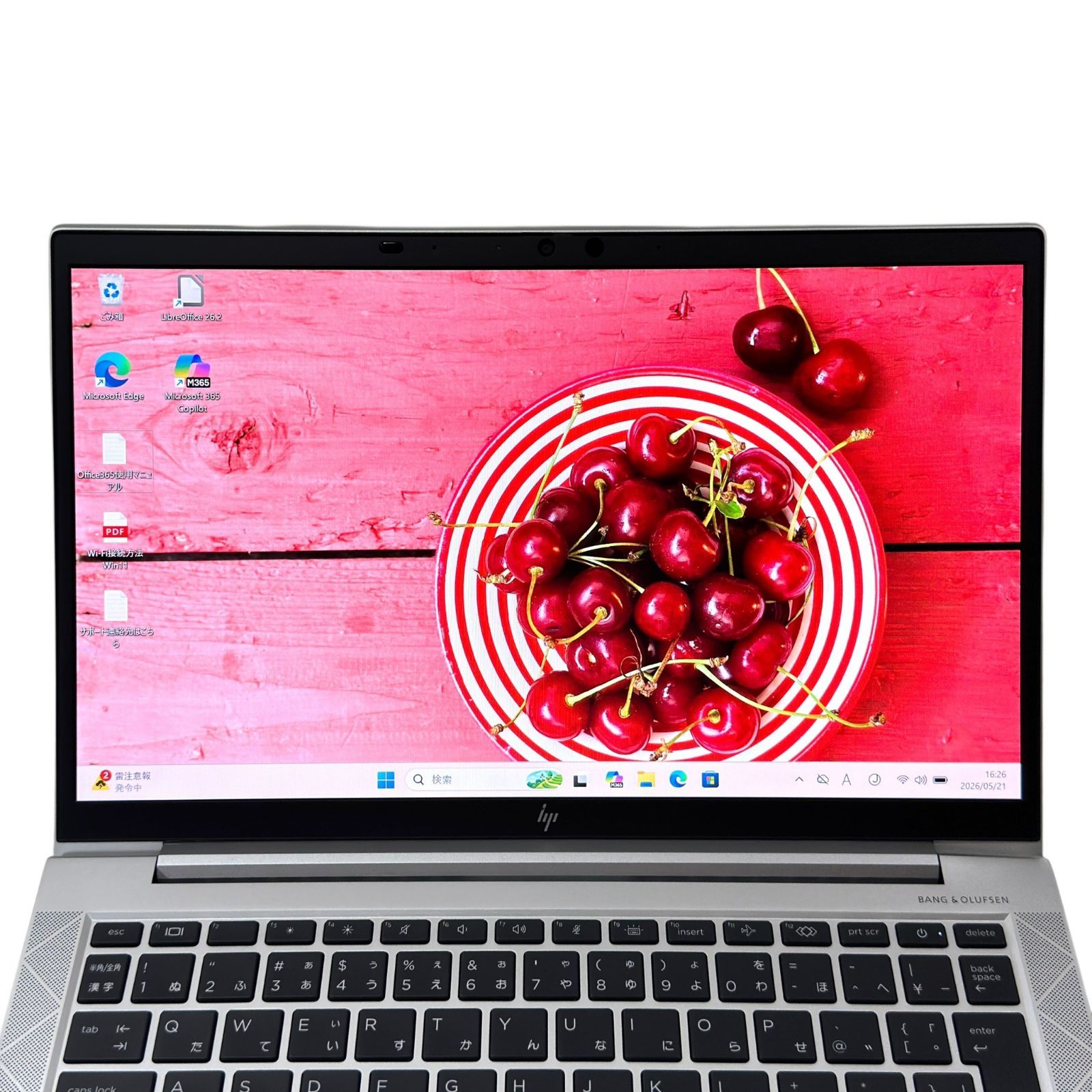 美品 HP EliteBook 830 G8 i7/16GB/512GB - メルカリ