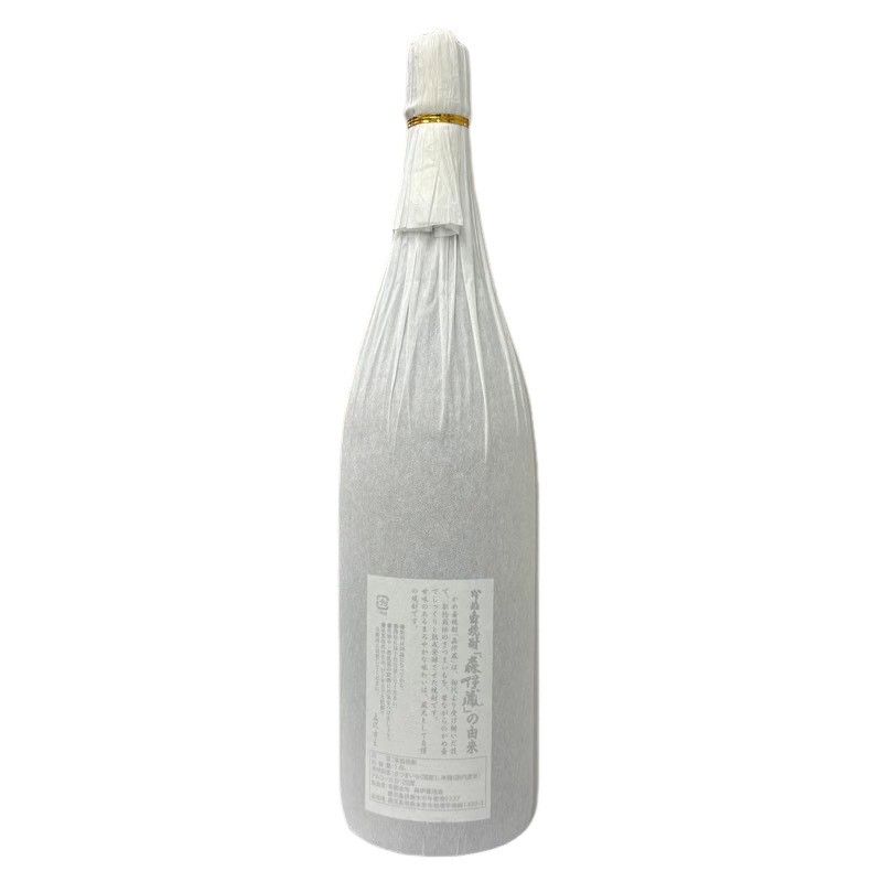 焼酎 森伊蔵 1800ml 25度 森伊蔵酒造 和紙破れあり 【新品未開栓品