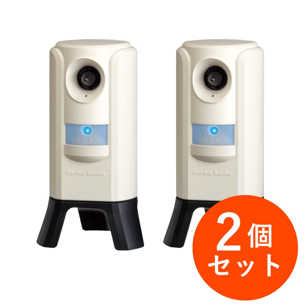 【まとめ買い】ユタカメイク ガーデンバリア 2個セット 充電式 GDX-III ネコ対策 猫対策 ネコ除け 猫除け 軽減 超音波